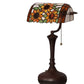 CDH Tiffany Reading Table Lamp (12040)