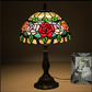 CDH 12" Tiffany Table Lamp (12081)