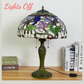 CDH 16" Tiffany Table Lamp 40cm Shade (15058)