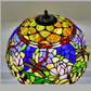 CDH Tiffany Floor Lamp (16941) 16" 40CM Shade