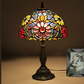 CDH 12" Tiffany Table Lamp (12096)