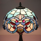 CDH 12" Tiffany Table Lamp (12089)