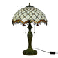 CDH 16" Tiffany Table Lamp 40cm Shade (15015)