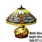CDH 16" Tiffany Table Lamp 40cm Shade (15063)