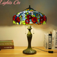 CDH 16" Tiffany Table Lamp 40cm Shade (15034)