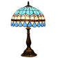 CDH 12" Tiffany Table Lamp (12101)