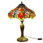 CDH 16" Tiffany Table Lamp 40cm Shade (15035)