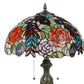 CDH 16" Tiffany Table Lamp 40cm Shade (15055)