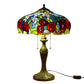 CDH 16" Tiffany Table Lamp 40cm Shade (15034)