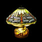 CDH 16" Tiffany Table Lamp 40cm Shade (15063)