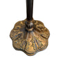 CDH Tiffany Torchiere Floor Lamp (12025H) 12" 30CM Shade
