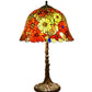CDH 16" Tiffany Sunflower Table Lamp 40cm Shade (15077)