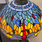 CDH Tiffany Floor Lamp (16117) 16" 40CM Shade
