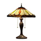 CDH 16" Tiffany Table Lamp 40cm Shade (14002T)