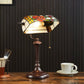 CDH Tiffany Reading Table Lamp (12039)