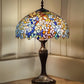 CDH 16" Tiffany Table Lamp 40cm Shade (16038)