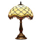 CDH 12" Tiffany Table Lamp (12010)