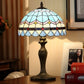 CDH 16" Tiffany Table Lamp 40cm Shade (15046)