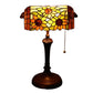 CDH Tiffany Reading Table Lamp (12040)