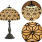 CDH 12" Tiffany Table Lamp (11000)