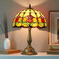 CDH 12" Tiffany Table Lamp (12009)