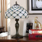 CDH 12" Tiffany Table Lamp (12021）