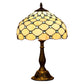 CDH 12" Tiffany Table Lamp (12021）