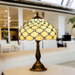 CDH 12" Tiffany Table Lamp (12021）