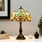 CDH 12" Tiffany Table Lamp (12025)