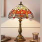 CDH 12" Tiffany Table Lamp (12035)