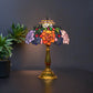 CDH 12" Tiffany Table Lamp (12063)