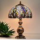 CDH 12" Tiffany Table Lamp (12074)