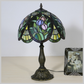 CDH 12" Tiffany Table Lamp (12097)