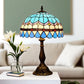 CDH 12" Tiffany Table Lamp (12101)