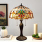 CDH 16" Tiffany Table Lamp 40cm Shade (15007)