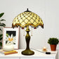 CDH 16" Tiffany Table Lamp 40cm Shade (15015)