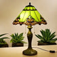 CDH 16" Tiffany Table Lamp 40cm Shade (15019)