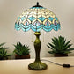 CDH 16" Tiffany Table Lamp 40cm Shade (15036)