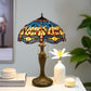 CDH 16" Tiffany Table Lamp 40cm Shade (15044)