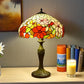 CDH 16" Tiffany Table Lamp 40cm Shade (15050)