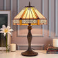 CDH 16" Tiffany Table Lamp 40cm Shade (16004)