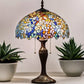 CDH 16" Tiffany Table Lamp 40cm Shade (16038)