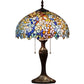 CDH 16" Tiffany Table Lamp 40cm Shade (16038)