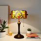CDH Tiffany Reading Table Lamp (12037)