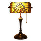 CDH Tiffany Reading Table Lamp (12037)