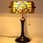 CDH Tiffany Reading Table Lamp (12037)