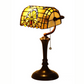 CDH Tiffany Reading Table Lamp (12037)
