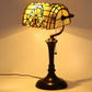 CDH Tiffany Reading Table Lamp (12037)