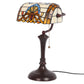 CDH Tiffany Reading Table Lamp (12037)