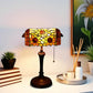CDH Tiffany Reading Table Lamp (12040)